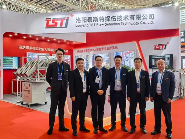 赋能矿山安全，安全以“智”致胜——泰斯特精彩亮相第23届太原煤炭展