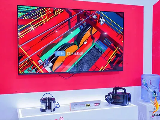 粤港澳大湾区（广州）智慧港口展会场